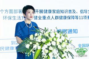 betway真人游戏截图4